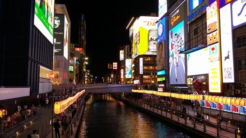 osaka dotonbori